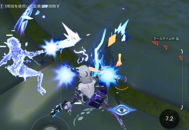 スノウブレイク 禁域降臨